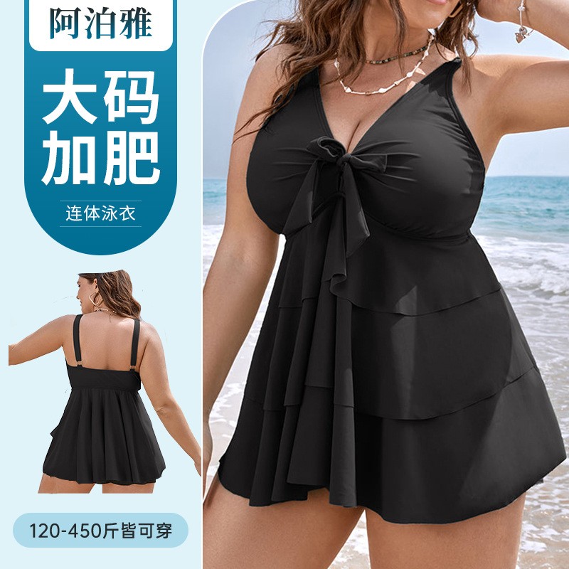 Skirts - Woman Tankini Swimsuit Sleeveless Swimwear Plus