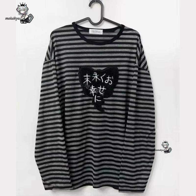 Y2K American Punk Vintage O Ne - Blouses recension och pris