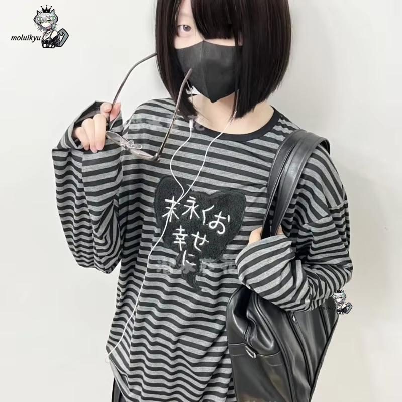 Y2K American Punk Vintage O Ne - Blouses recension och pris