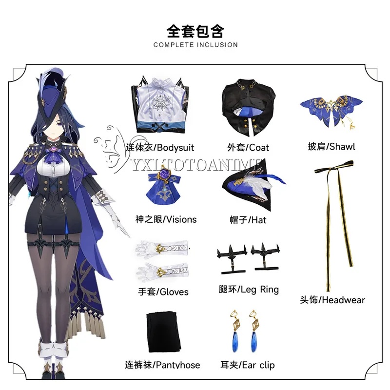 x;3,f'6;h\9/Game Genshin Impac - Dresses recension och pris