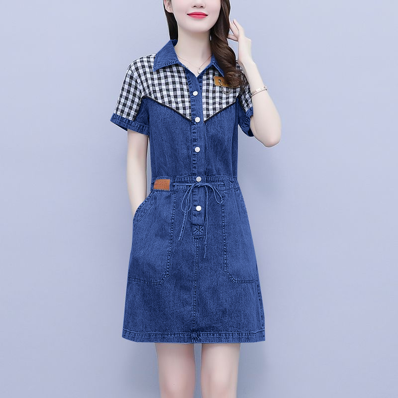plus Size Women's Fashion Shir - Korean Style A Line Shirt Dress recension och pris