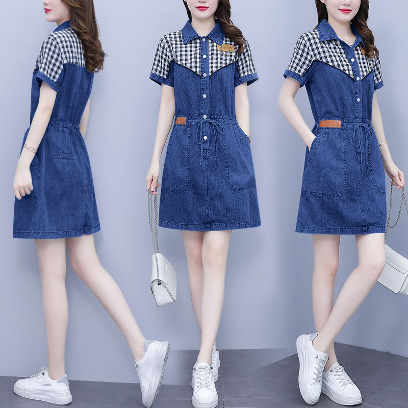 plus Size Women's Fashion Shir - Korean Style A Line Shirt Dress recension och pris
