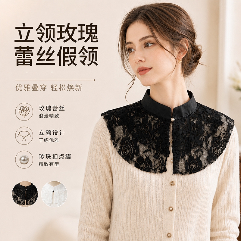 Elegant Lace Floral False Coll - Dresses recension och pris