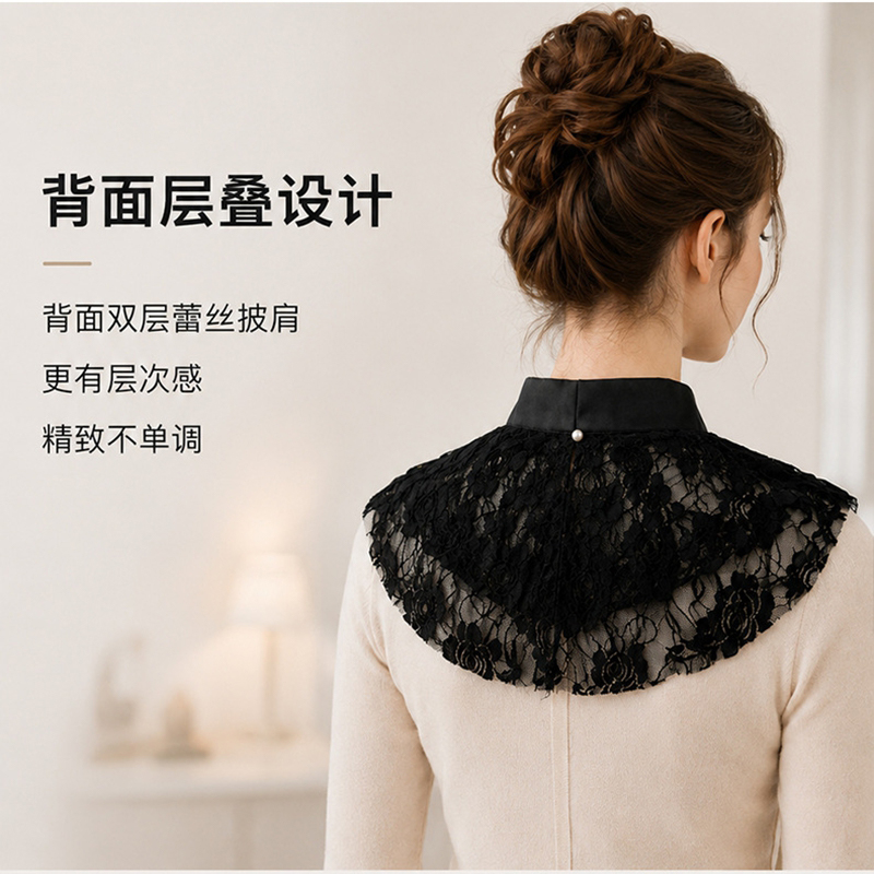 Elegant Lace Floral False Coll - Dresses recension och pris