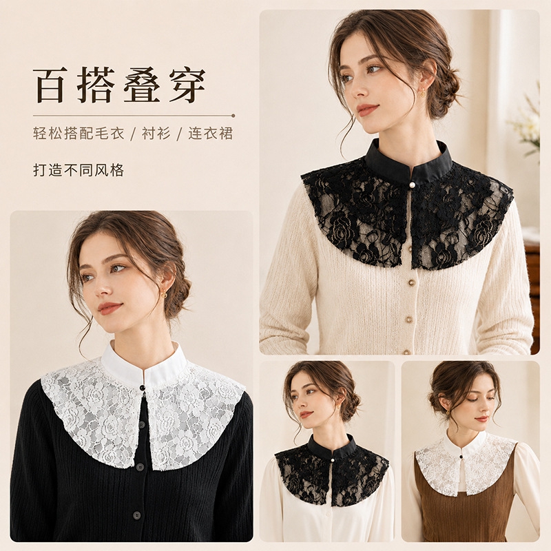 Elegant Lace Floral False Coll - Dresses recension och pris