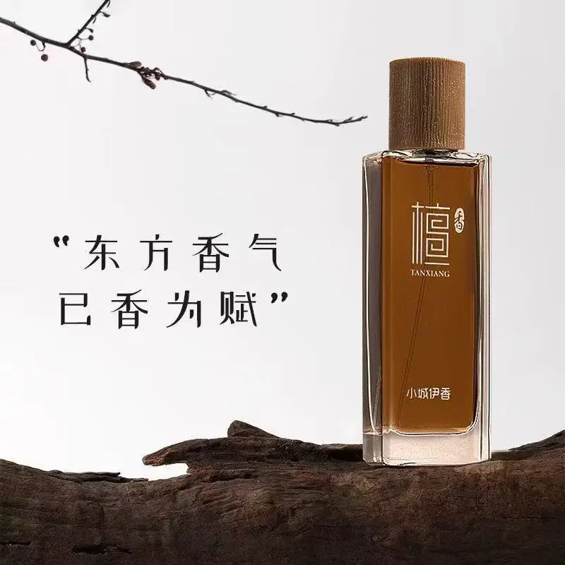 50ml Sandalwood Eau de Toilett - Jeans recension och pris